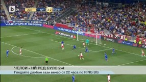 Спорт - Обедна емисия - 23.07.2015