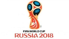 Жребият за Мондиал 2018 е днес