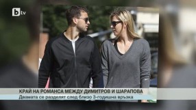 Спорт - Късна емисия - 24.07.2015