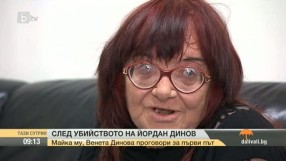 Най-интересното от спорта