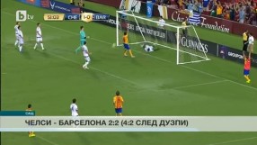 Спорт - Късна емисия - 29.07.2015