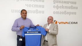Левски официално с нов спонсор