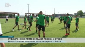 Спорт - Централна емисия - 31.07.2015