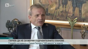 Спорт - Централна емисия - 01.07.2016