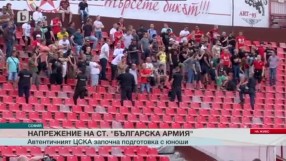 Спорт - Централна емисия - 04.07.2016