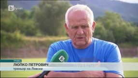 Спорт - Централна емисия - 05.07.2016