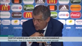 Спорт - Обедна емисия - 07.07.2015