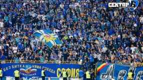 Виваком е новият главен акционер в Левски