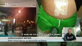 Спорт - Централна емисия - 07.07.2016