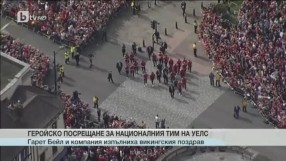 Спорт - Обедна емисия - 09.07.2016