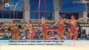 Спорт - Централна емисия - 11.07.2016