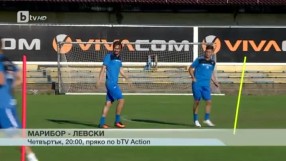 Спорт - Обедна емисия - 12.07.2016