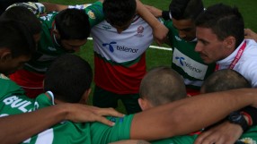 Българският 