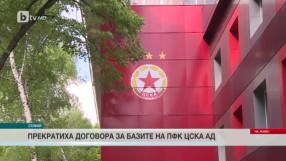 Спорт - Централна емисия - 13.07.2016