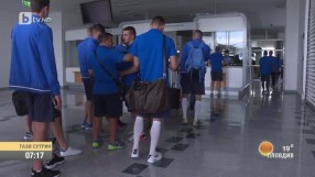 Левски се изправя срещу Марибор