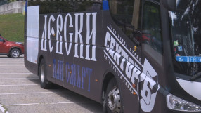 Феновете на 