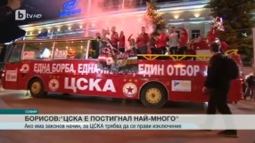 Спорт - Централна емисия - 14.07.2016