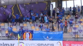 В очакване на 