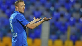 Наказаха Прохазка за два мача след травмата на Анисе