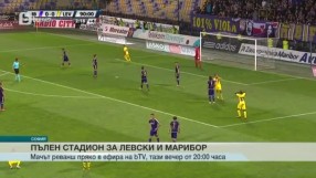 Спорт - Обедна емисия - 21.07.2016