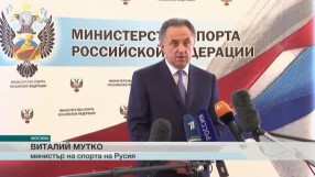 Потвърдиха забраната за участие на руските лекоатлети на Олимпиадата в Рио