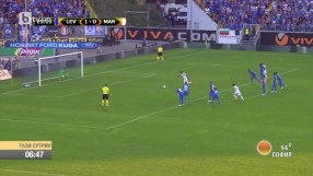 Левски беше наказан от Марибор