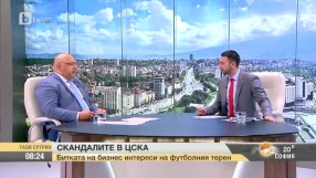 Красен Кралев: Върху мен не е имало натиск за ЦСКА