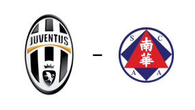 Гледайте Ювентус - Саут Чайна пряко в ефира на bTV Media Group