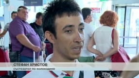 Спорт - Централна емисия - 31.07.2016 г. 