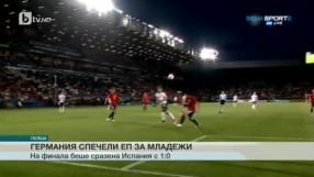 Спорт - Обедна емисия с Валери Генов - 01.07.2017