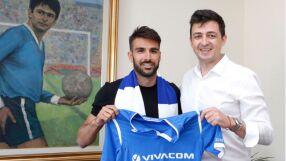 Жорди Гомес вече е играч на 