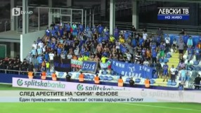 Спорт - Обедна емисия с Валери Генов - 14.07.2017