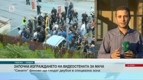 Спорт - Централна емисия с Елена Яръмова - 19.07.2017 г.