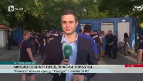 Спорт - Централна емисия с Елена Яръмова - 20.07.2017