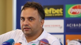 Феновете на 