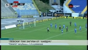 Спорт - Обедна емисия с Елена Яръмова - 21.07.2017