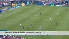 Спорт - Обедна емисия с Валери Генов - 23.07.2017