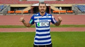 Божинов напусна 