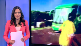 Посрещнаха 