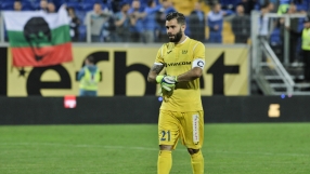 Митрев отпада за 