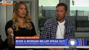 Боде Милър за безкрайната болка след смъртта на 19-месечната му дъщеря