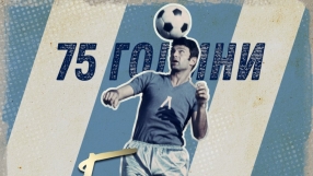 Промяна в програмата на 