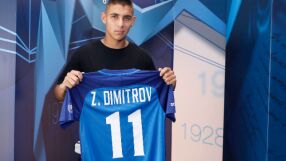 Втори българин в 