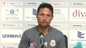 Митов: Ние сме ЦСКА, нямаме право на експерименти (ВИДЕО)