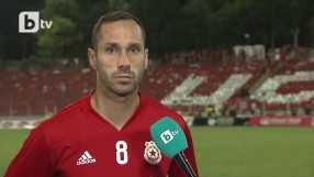 Петър Занев: Не допуснахме гол, но вкарахме само един (ВИДЕО)
