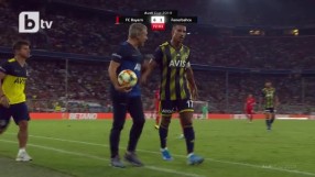 Капитанът на 