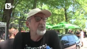 Феновете на 