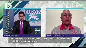 Стоичков: Всички в ЦСКА са бедствие (ВИДЕО)