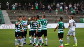 Осакатеният 