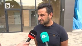 Член на Тръст 